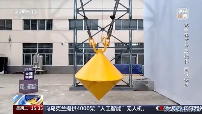 江门中微子施行探伤器主体行将建成 探索寰宇“阴魂”粒子