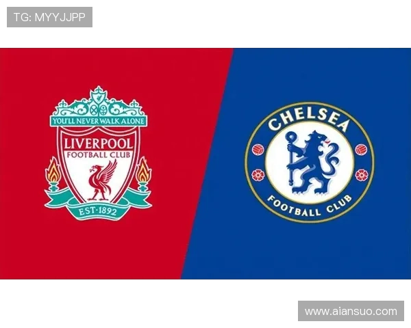 利物浦迎战切尔西 英超强强对决谁能笑到最后 利物浦迎战切尔西 英超强强对决谁能笑到最后
