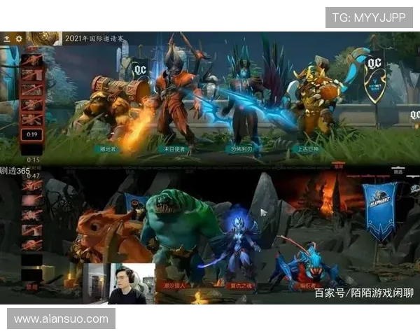 DOTA2专题分析:深入探讨V5战队的实力与未来发展潜力 DOTA2专题分析:深入探讨V5战队的实力与未来发展潜力