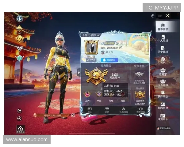 专访和平精英制作人赵敏揭秘游戏成功背后的秘密与策略