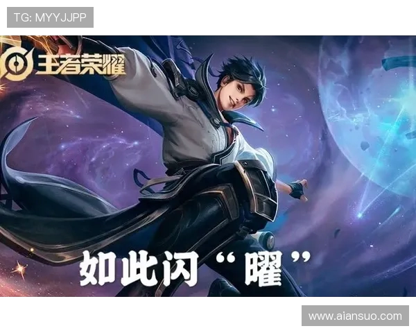 王者荣耀心理素质评比结果揭晓RNG荣登榜首引发热议