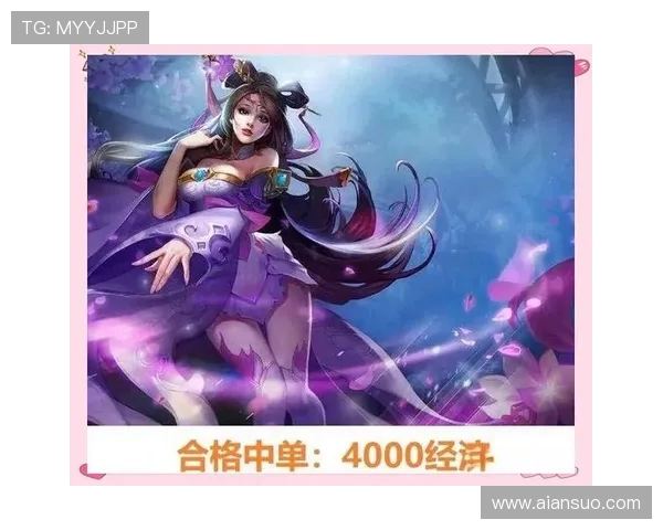 王者荣耀评论：V5防守策略分析与胜负影响探讨