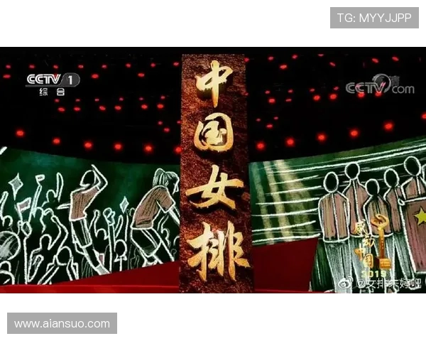 西安排球队的成长历程与选拔赛背后的奋斗故事