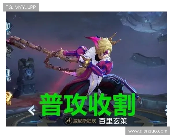 Xun打野全新攻略 深度解析技能运用与策略布局助你主宰战场