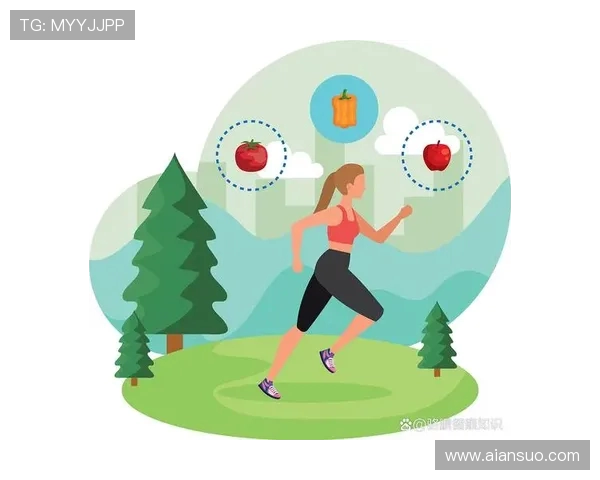 以运动为核心探索健康生活方式提升身体与心理全面发展的新路径