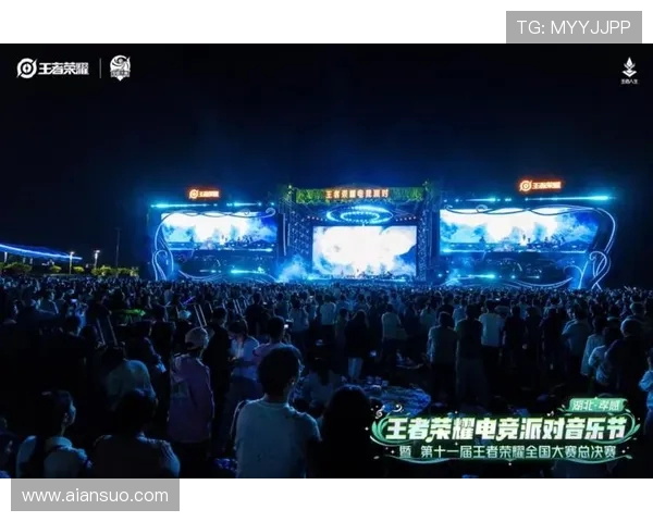 全球顶级电竞赛事燃爆舞台掀起新一代玩家巅峰对决热潮