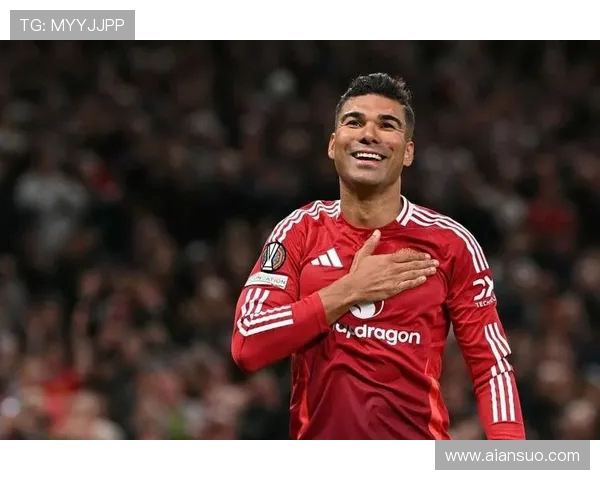 卡塞米罗的职业生涯回顾与未来展望：从巴西国脚到欧洲顶级中场的成长之路