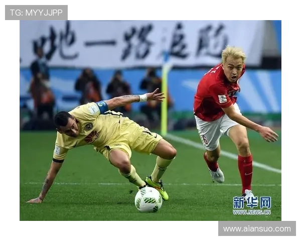 央视解说恒大对阵美洲队精彩回顾与赛后分析全景呈现