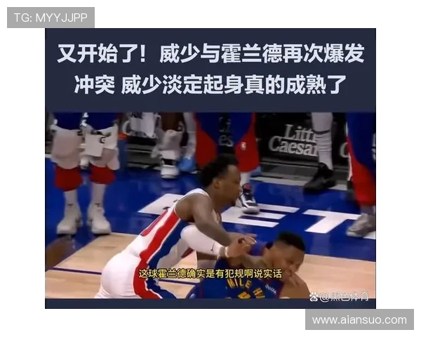 活塞与掘金历史交锋回顾及战绩分析探讨